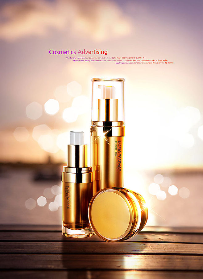 數(shù)字科技賦能美妝時尚 計算機網(wǎng)絡(luò)技術(shù)在化妝品美妝海報開發(fā)中的創(chuàng)新應用