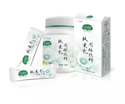 煩惱自己太瘦，先從調(diào)理脾胃開始——健康養(yǎng)生新理念