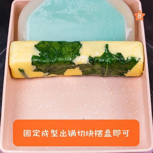 美國(guó)《時(shí)代》周刊評(píng)選的十大健康食物，你的餐桌上有沒有？