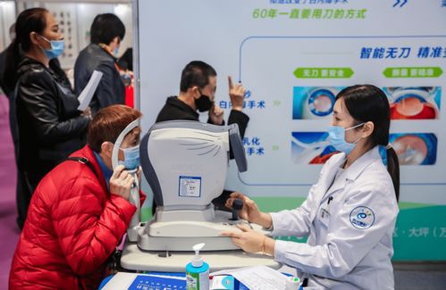 今年西洽會(huì)首設(shè)大健康產(chǎn)業(yè)館 新技術(shù)、新產(chǎn)品、新成果盛大亮相