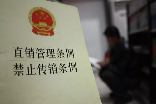 市場(chǎng)監(jiān)管總局重拳出擊 保健食品須明確標(biāo)注功效邊界，健康養(yǎng)生創(chuàng)新迎規(guī)范